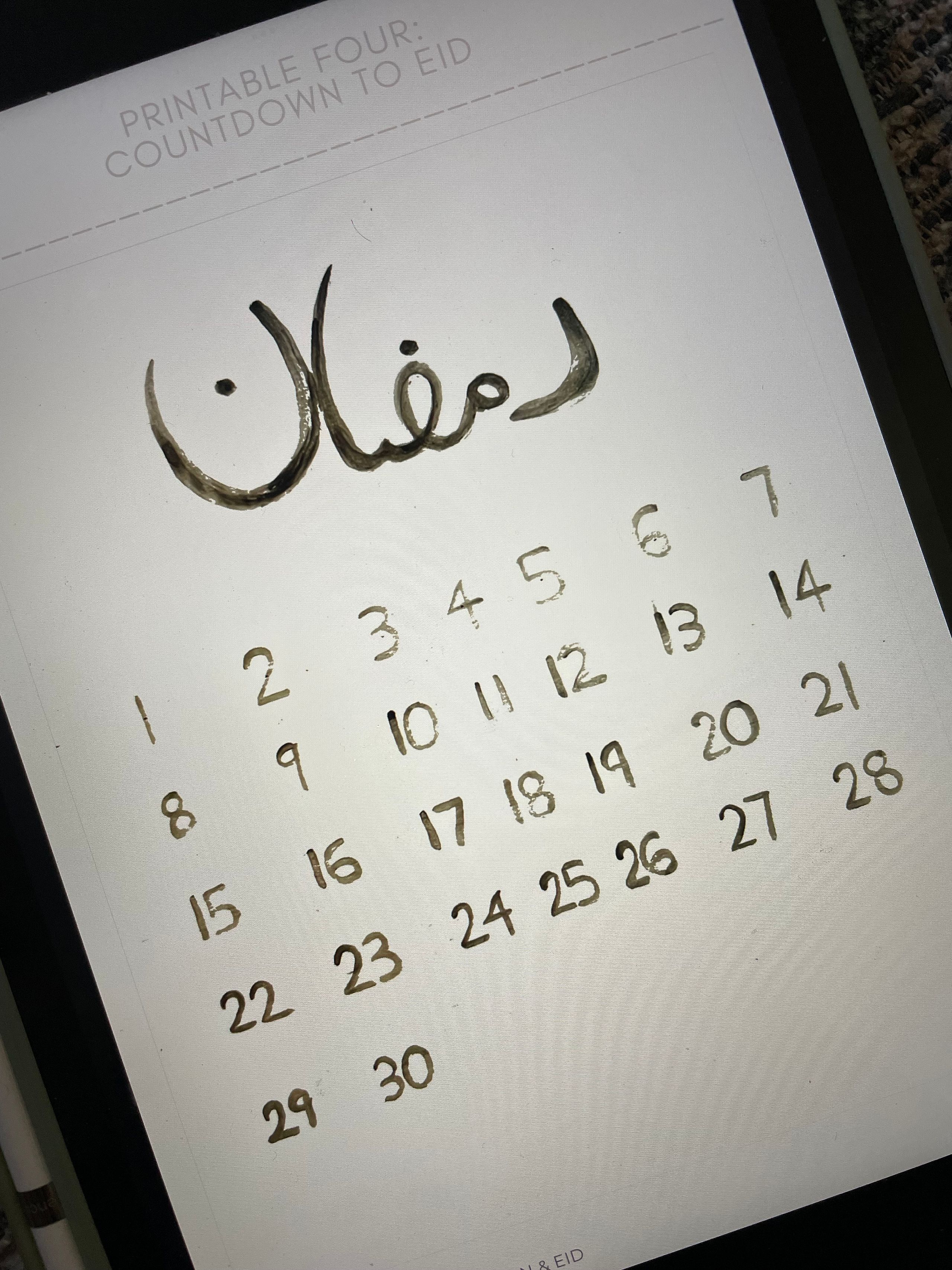 Celebrating Ramadan & Eid - a PDF Guide