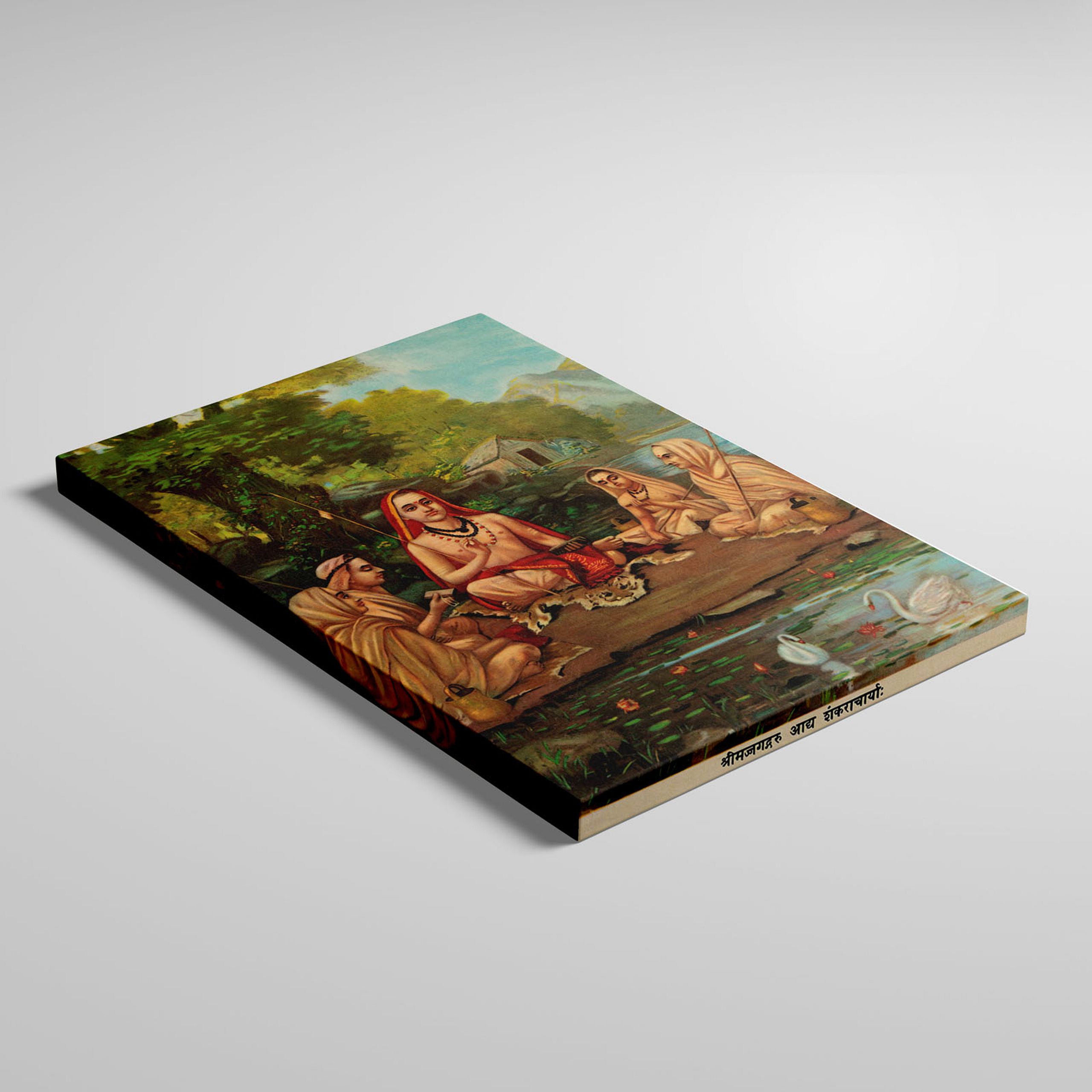 Adi Shankaracharya-Raja Ravi Verma