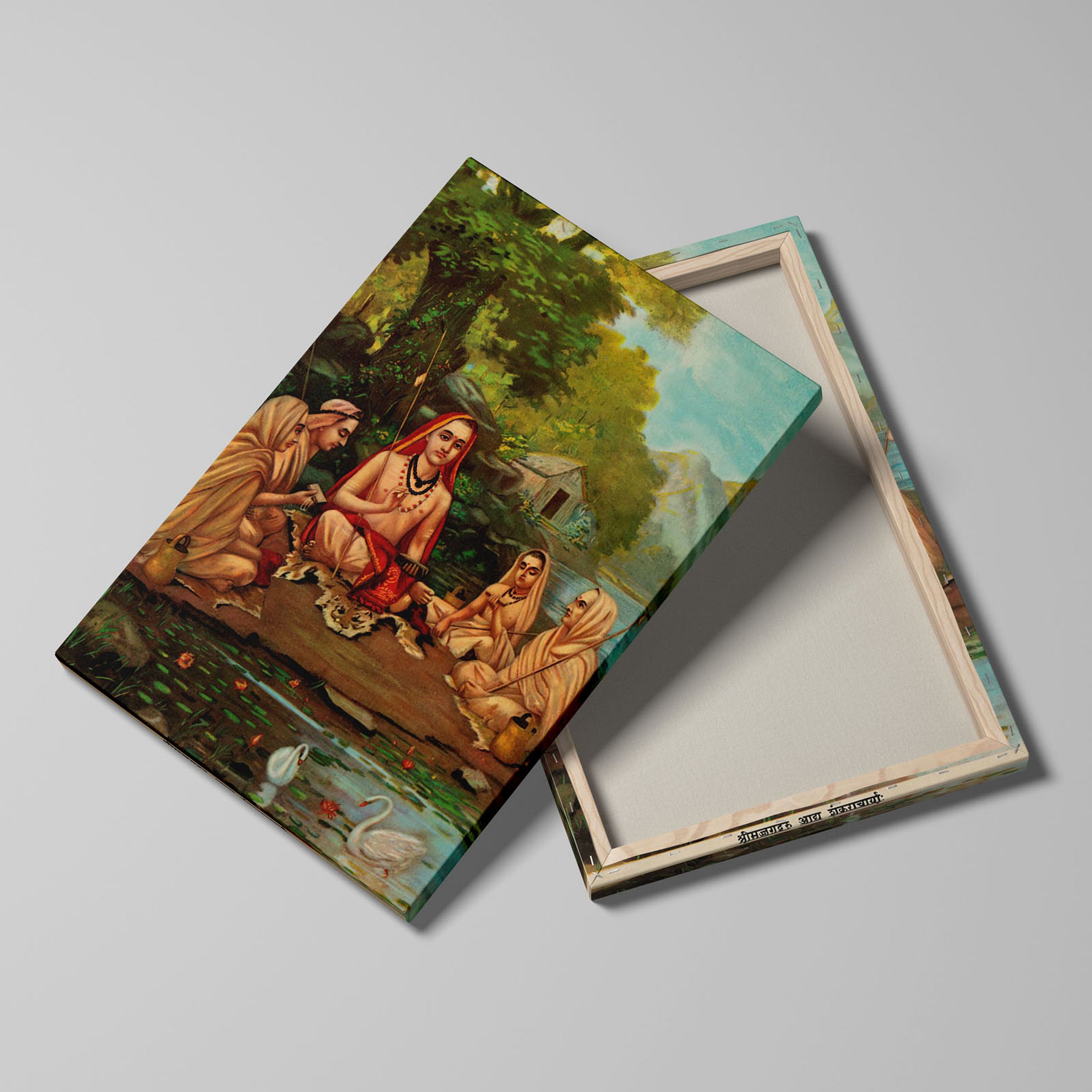Adi Shankaracharya-Raja Ravi Verma